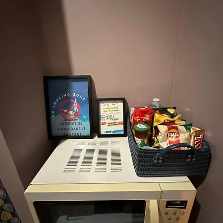 度假居 La Tiny : Adorable Petit /parking Gratuit. 昂古莱姆